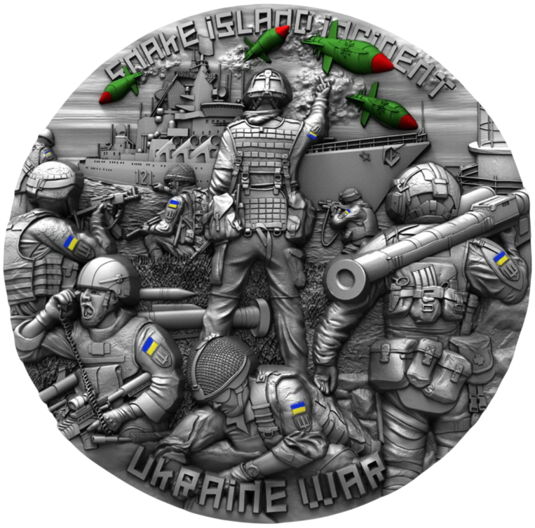 Монета срібна “Острів Зміїний” 62,2 г, ціна за грам 10.42 USD на 2026.01.20. Банківські монети Київ. Передня сторона